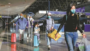 korea china japan visa regulations