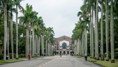universities in indonesia 2025