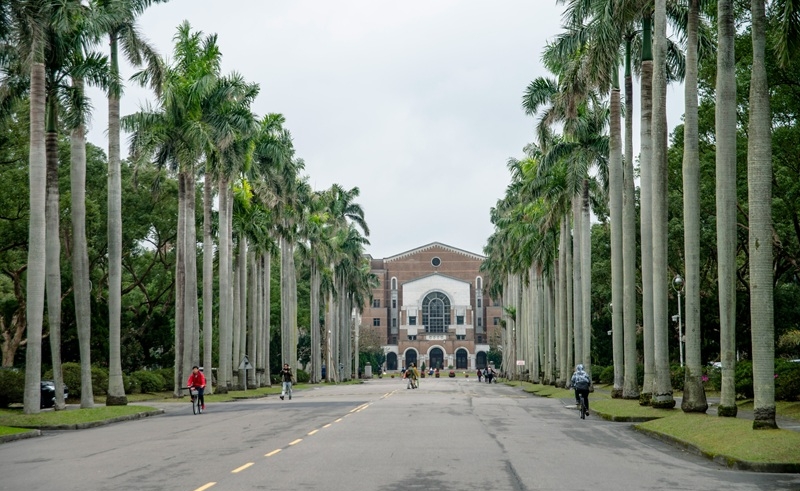 universities in indonesia 2025