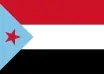 South Yemen unity legal status