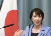 Sanae Takaichi Japan Prime Minister