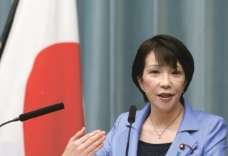 Sanae Takaichi Japan Prime Minister