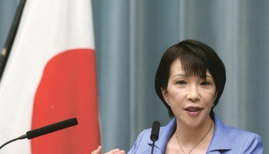 Sanae Takaichi Japan Prime Minister