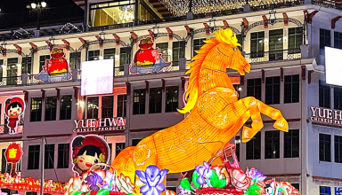 chinatown chinese new year 2026