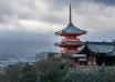 hidden temples Kyoto