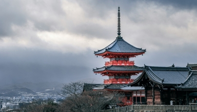 hidden temples Kyoto