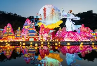 Giant God of Fortune