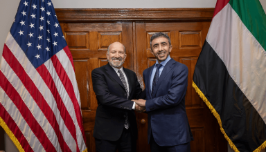 uae us artificial intelligence partnership