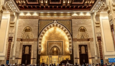 Eid al-Fitr 2026 Philippines holiday