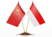china sovereign debt indonesia