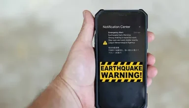 japan megaquake warning
