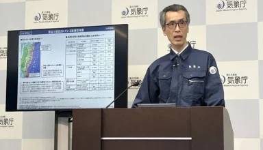 japan megaquake warning