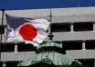 japan rate hike june 2026