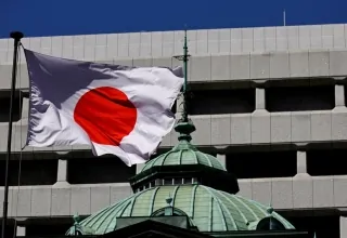 japan rate hike june 2026