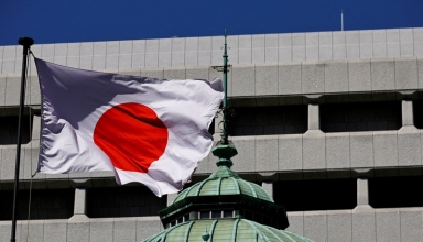 japan rate hike june 2026