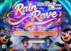 rain rave 2026 kl