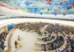 unhrc iran resolution