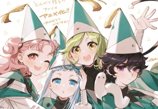 Witch Hat Atelier