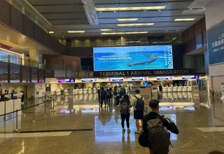 changi passportless entry