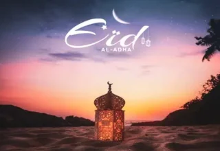 eid al adha holiday