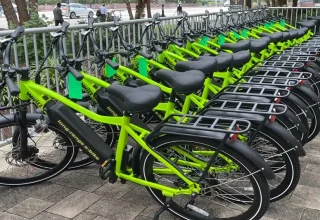 gsis e bike loan