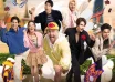 running man thailand