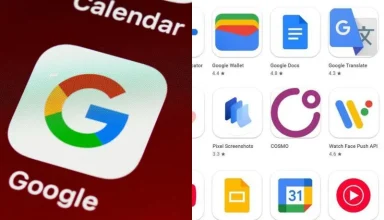 Google COSMO on-device AI