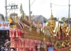 Yasothon rocket festival 2026