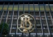 bank indonesia interest rates