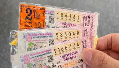claim lottery winnings via paotang app
