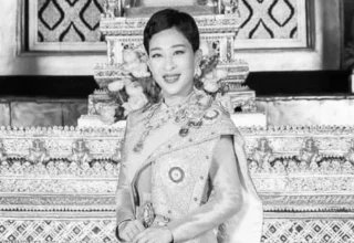 Princess Bajrakitiyabha mourning period rules