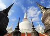 wat phra mahathat guide